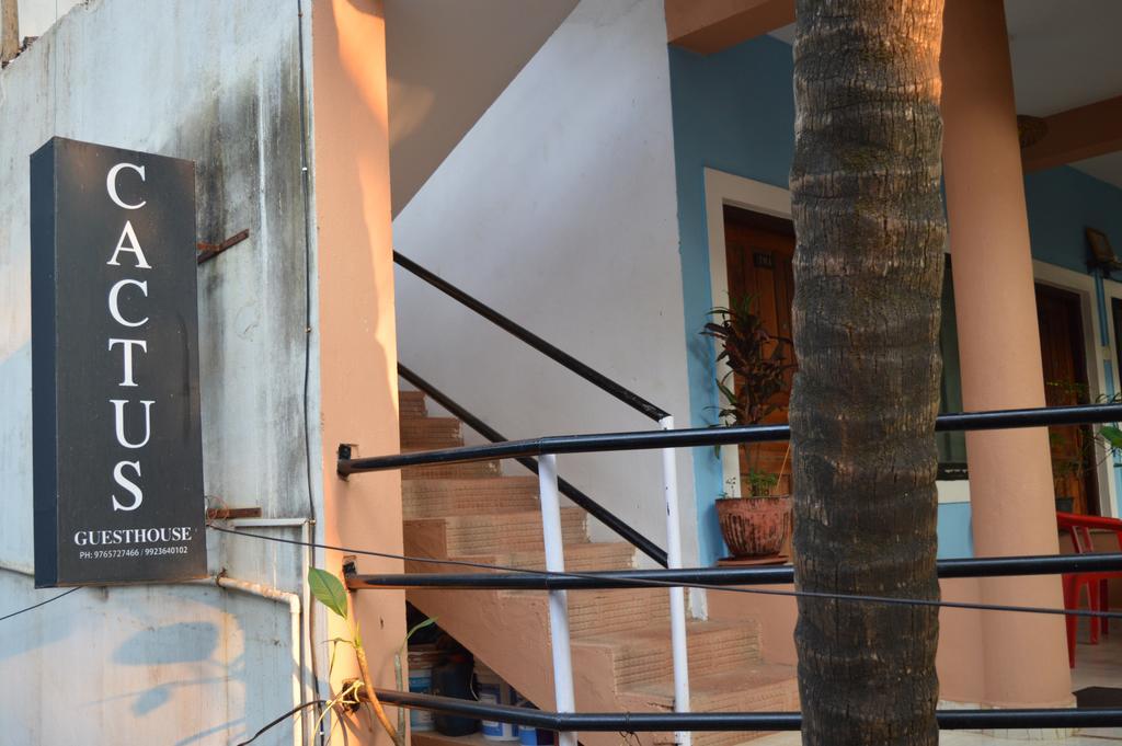 Cactus Guesthouse 아람볼 외부 사진